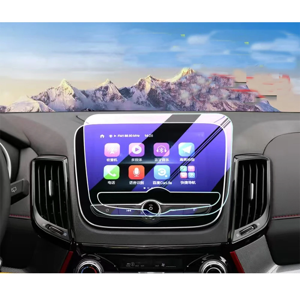 For CHANGAN CS55 2018 2019 2020 Car GPS navigation film LCD screen Tempered glass protective film Anti-scratch Film Accessories
For CHANGAN CS55 2018 2019 2020 Car GPS navigation film LCD screen Tempered glass protective film Anti-scratch Film Accessories