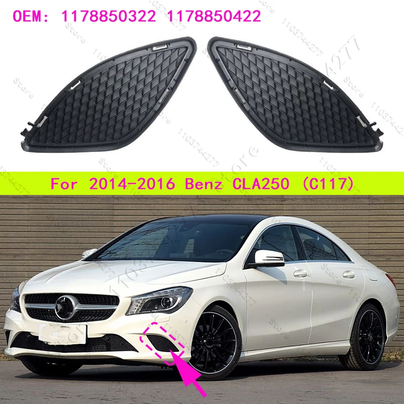 Для Mercedes-Benz CLA250 Chass (C117) 2014-2026 гг., рамка переднего бампера, решетка 1178850322 1178850422
Для Mercedes-Benz CLA250 Chass (C117) 2014-2026 гг., рамка переднего бампера, решетка 1178850322 1178850422