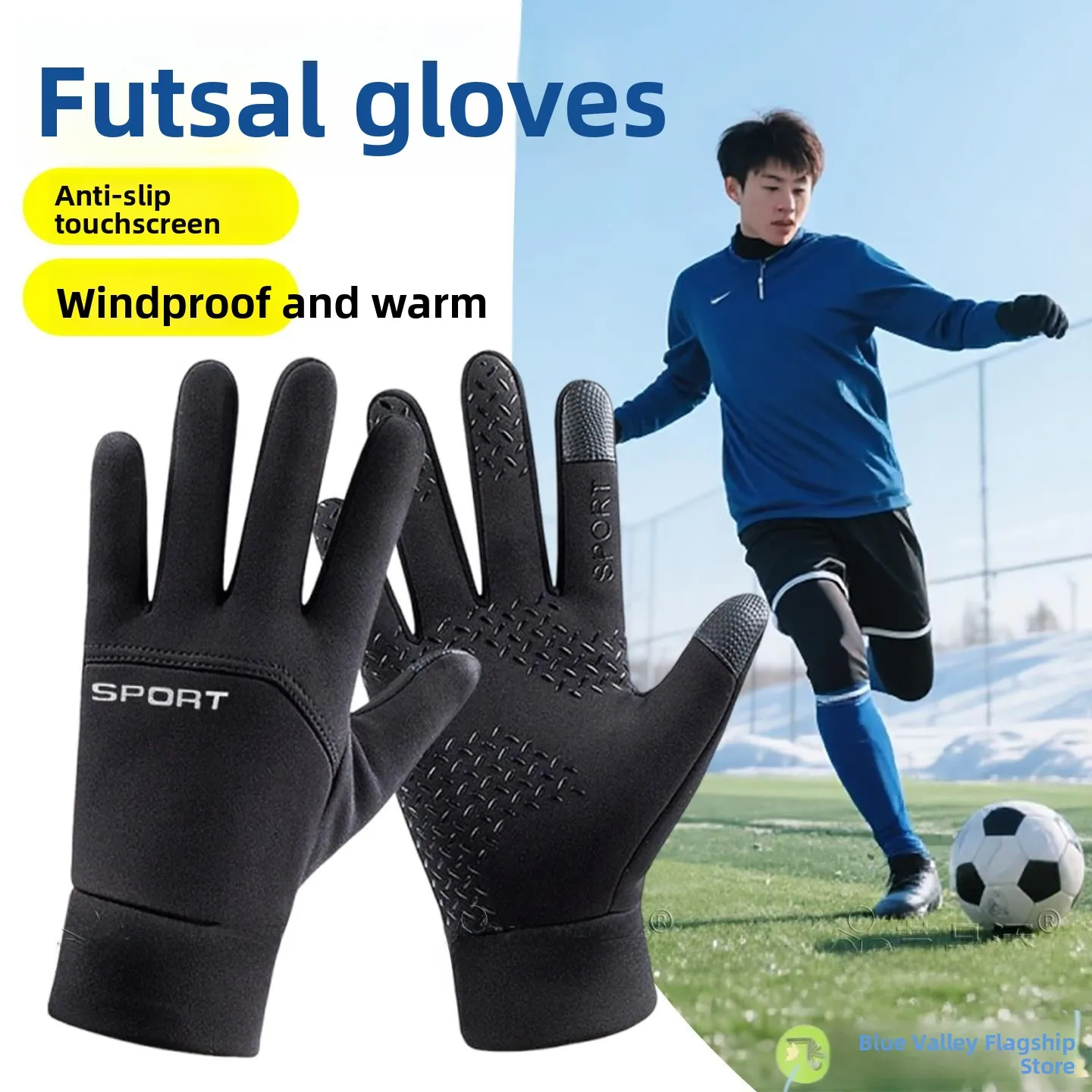 Winter Training Fooall Gloves Outdoor Sports Running Disc Training Windproof Waterproof Inner Skiing Touchscreen Gloves
Winter Training Fooall Gloves Outdoor Sports Running Disc Training Windproof Waterproof Inner Skiing Touchscreen Gloves