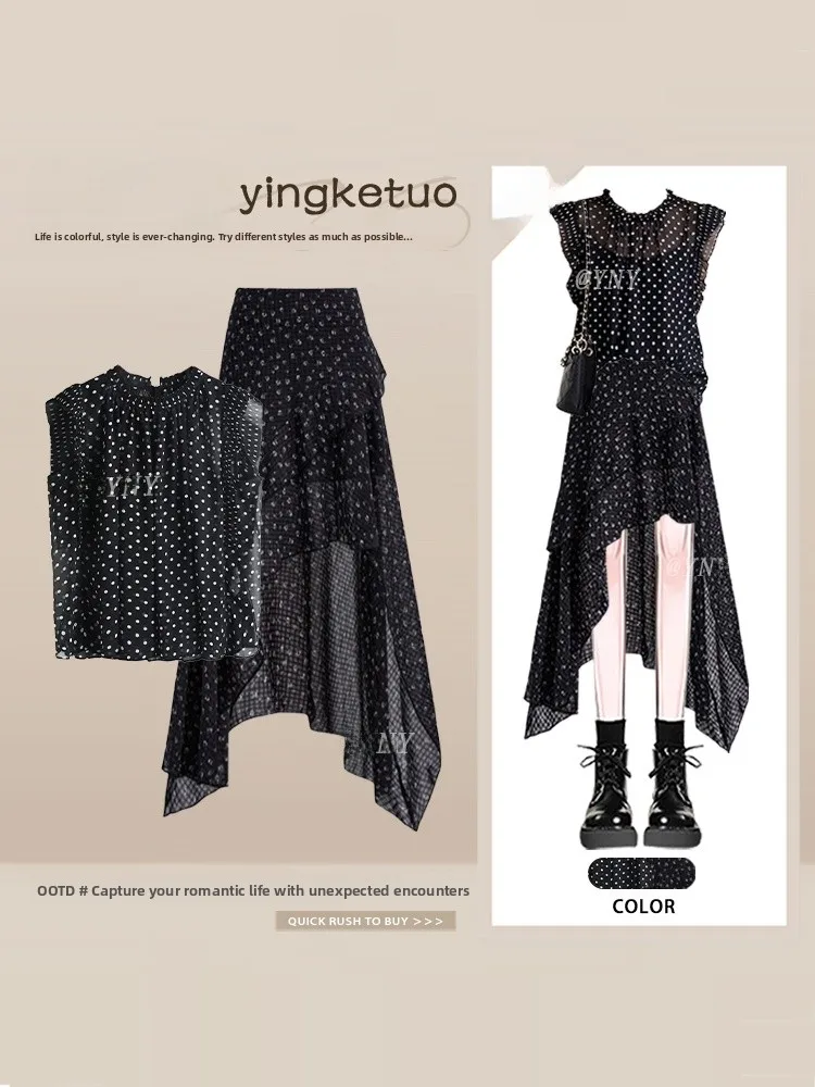 Summer Fashion Chic Polka Dot Chiffon Shirt Women's Design Sensual Asymmetrical Skirt Two-Piece Set Elegant Loose Fit
Summer Fashion Chic Polka Dot Chiffon Shirt Women's Design Sensual Asymmetrical Skirt Two-Piece Set Elegant Loose Fit