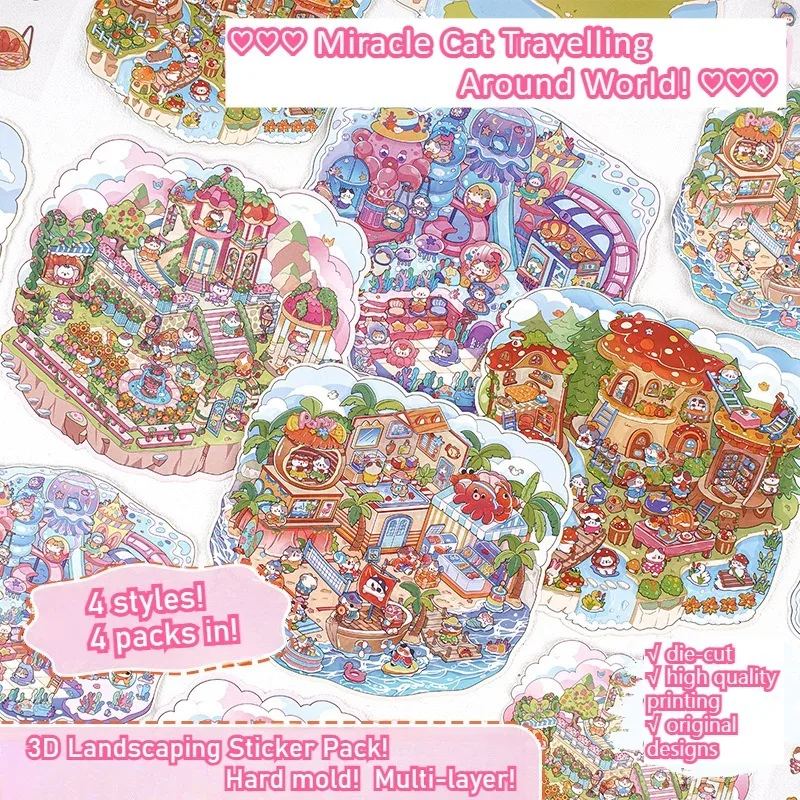 4 Packs/bag Cartoon 3D Landscape Mini Stickers Miracle Cat Travelling Around World DIY Attention Training Gift Scrapbook Sticker
4 Packs/bag Cartoon 3D Landscape Mini Stickers Miracle Cat Travelling Around World DIY Attention Training Gift Scrapbook Sticker