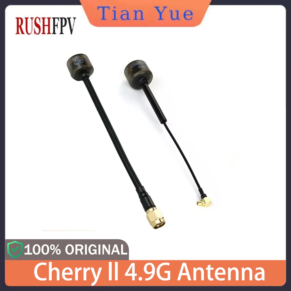 RUSHFPV Cherry 2 II 4.9GHz Antenna - Circular Polarized, ≤1.4 SWR, for Analog & Digital Freestyle Drones
RUSHFPV Cherry 2 II 4.9GHz Antenna - Circular Polarized, ≤1.4 SWR, for Analog & Digital Freestyle Drones