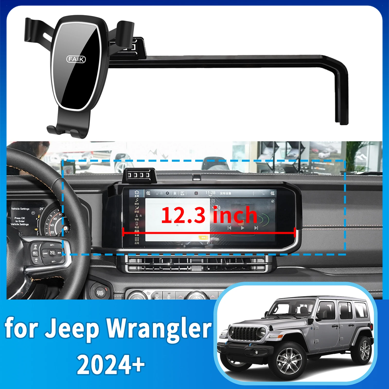 fit for Jeep Wrangler 2024 2025 2026 Anti-Shake Screen Base Phone Holder Mount Stand Dedicated Car accessoires
fit for Jeep Wrangler 2024 2025 2026 Anti-Shake Screen Base Phone Holder Mount Stand Dedicated Car accessoires