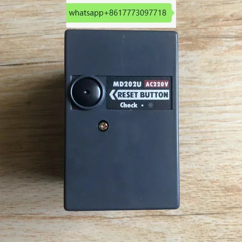 Original Mido programmer MD202 EN-506N ED506S burner controller
Original Mido programmer MD202 EN-506N ED506S burner controller