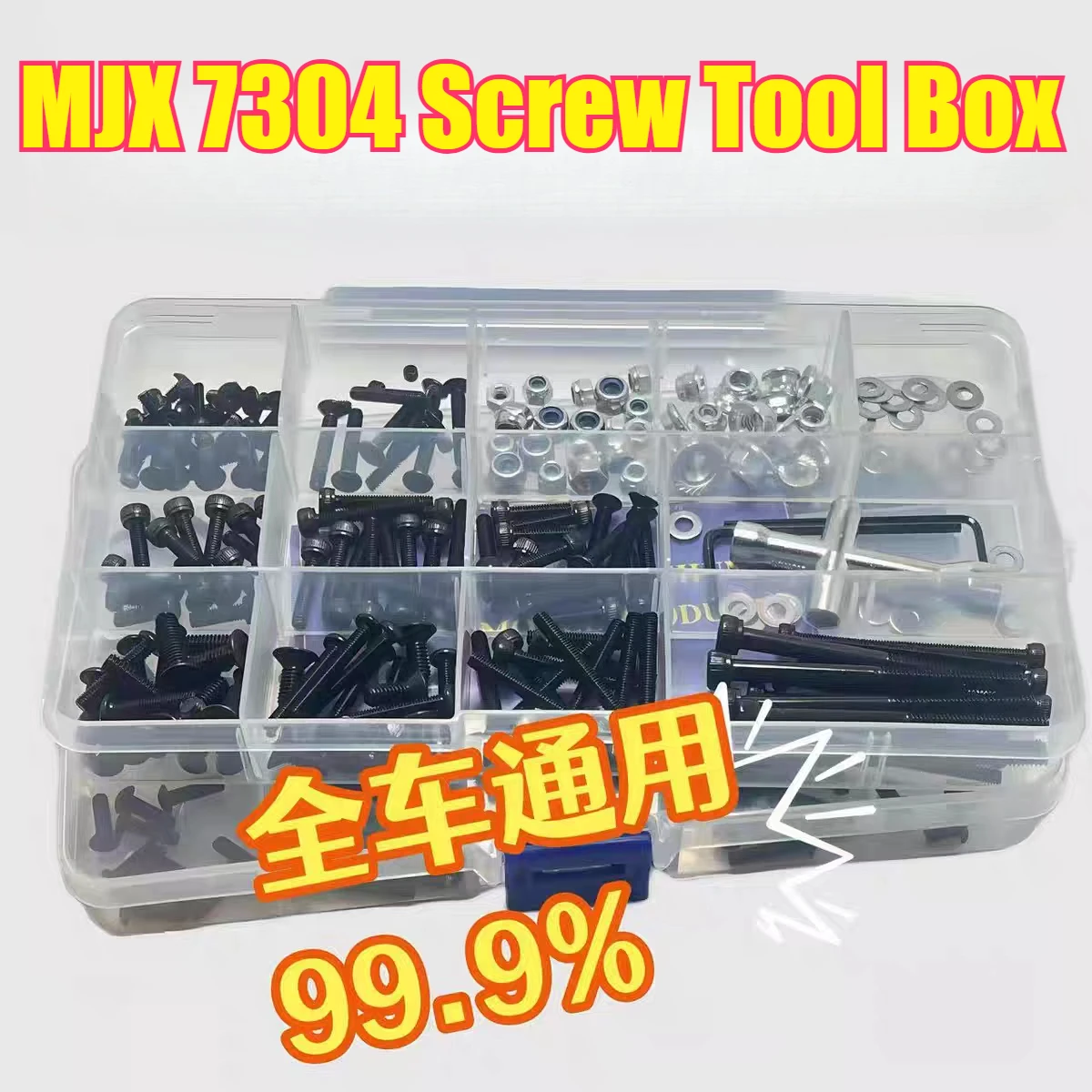 MJX 1/7 7304 RC Car Spare Parts Screw Tool Box 7304 Screw Box
MJX 1/7 7304 RC Car Spare Parts Screw Tool Box 7304 Screw Box