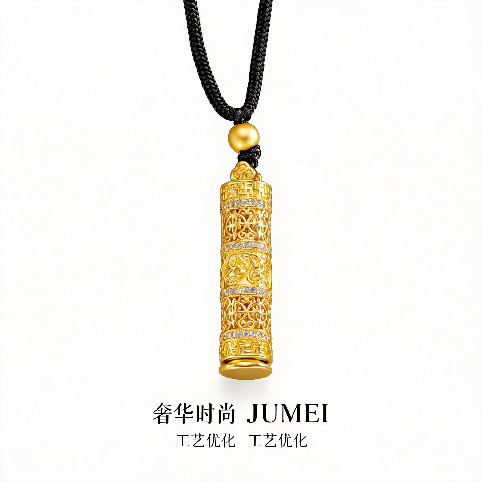 Chinese Style Gold Plated Filigree Six True Words Guanyin Retractable Pillar Pendant Necklace Openable Lucky Blessing Auspicious
Chinese Style Gold Plated Filigree Six True Words Guanyin Retractable Pillar Pendant Necklace Openable Lucky Blessing Auspicious