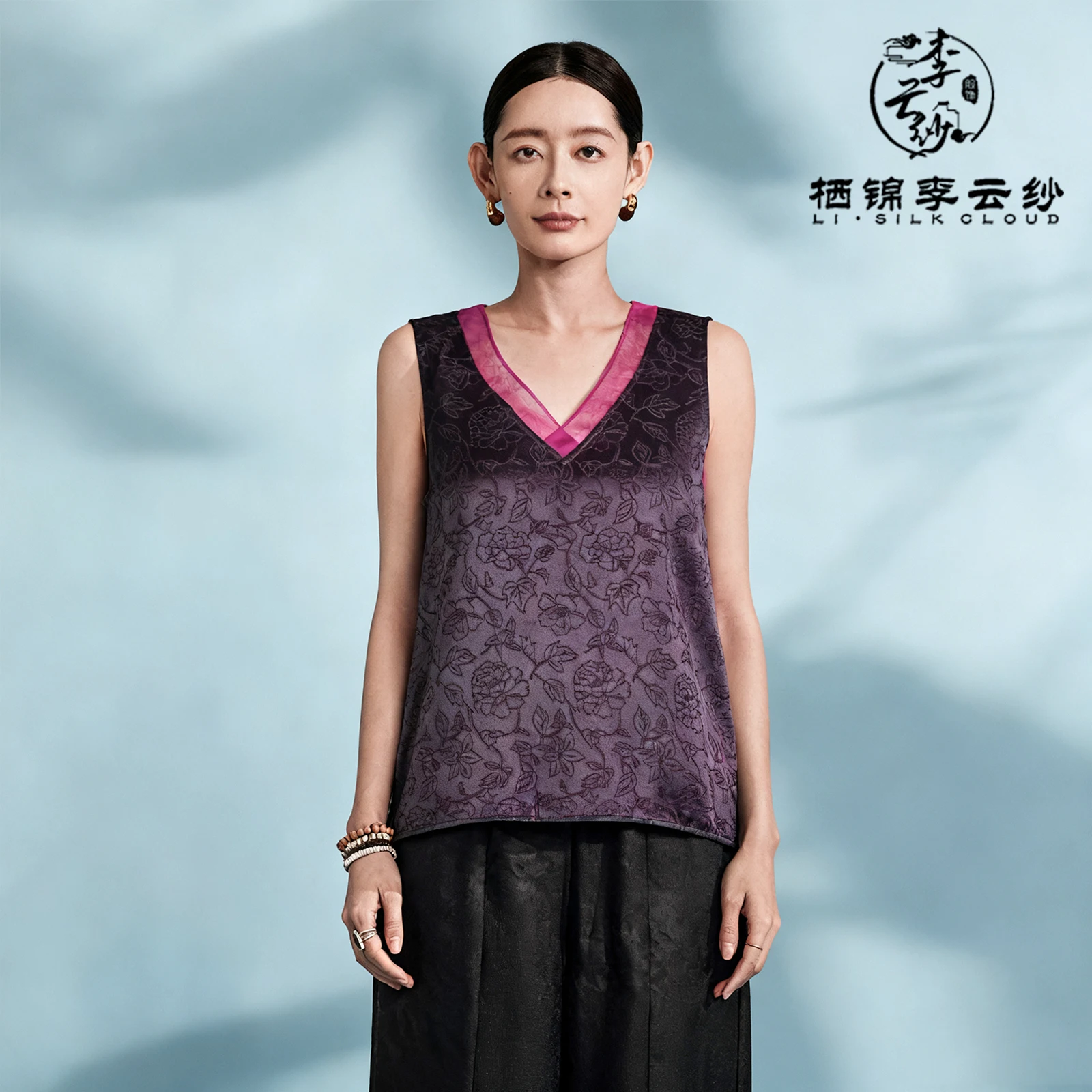 LI SILK CLOUD xiangyunsha V-Neck Camisole Top ,Elegant Sleeveless Blouse, Oriental Silk Vest Guangdong Black Pearl
LI SILK CLOUD xiangyunsha V-Neck Camisole Top ,Elegant Sleeveless Blouse, Oriental Silk Vest Guangdong Black Pearl