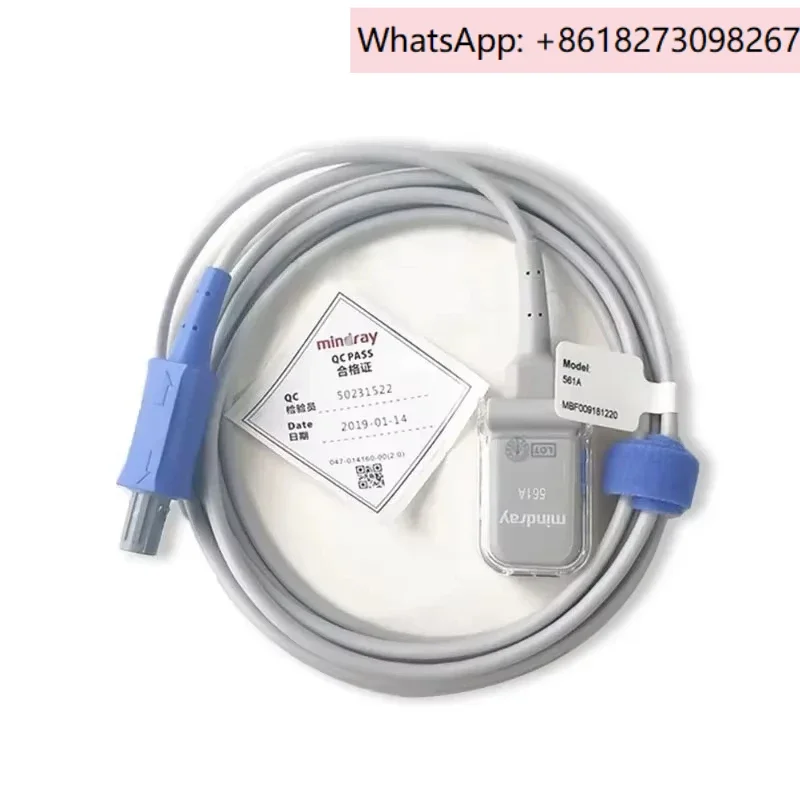 Mindray 561A VS-800 VS800 MEC PM9000 PM-9000 series 6-pin SpO2 extension 2.5m 0010-30-43110 0010-20-42594
Mindray 561A VS-800 VS800 MEC PM9000 PM-9000 series 6-pin SpO2 extension 2.5m 0010-30-43110 0010-20-42594