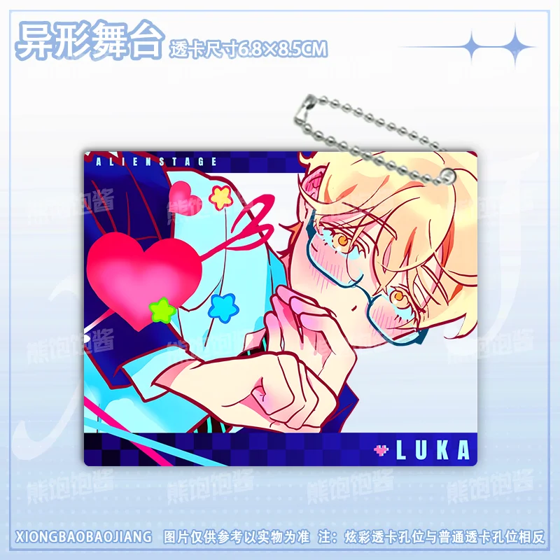 Alienstage Anime Action Fingure Arcylic Keychain THrough Card Photo Sua Till Ivan Mizi Toys Model Beauty Kids Gift Cute Keyring
Alienstage Anime Action Fingure Arcylic Keychain THrough Card Photo Sua Till Ivan Mizi Toys Model Beauty Kids Gift Cute Keyring