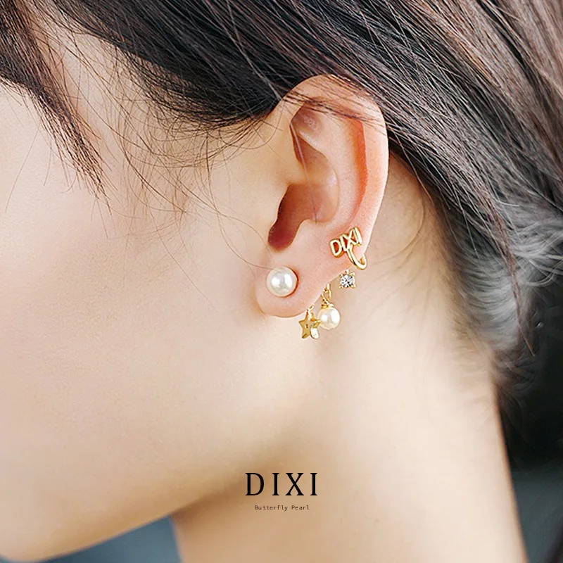 DLR1046 Dijia, классическое корейское издание, модные серьги в одном стиле, простые буквы, универсальные умные серьги-гвоздики с жемчужной звездой E
DLR1046 Dijia, классическое корейское издание, модные серьги в одном стиле, простые буквы, универсальные умные серьги-гвоздики с жемчужной звездой E