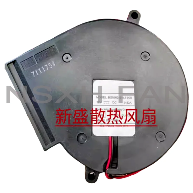 Brand New BG0903-B042-000 9733 12V 0.52A Turbine Centrifugal Cooling Blower
Brand New BG0903-B042-000 9733 12V 0.52A Turbine Centrifugal Cooling Blower