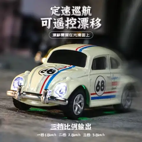 New Wireless Mini Beetle Alloy Remote Control Car Small Mobile Phone Remote Control Model Car Toy Children'S Holiday Gift