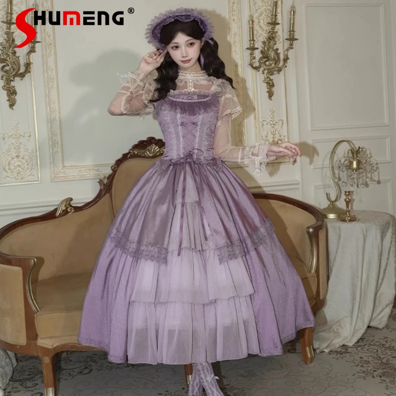 Original French Elegant Purple Long Princess Split Dress Autumn Women's Slim Fit Retro Sleeveless Top Skirt Set Lolita Outfits
Original French Elegant Purple Long Princess Split Dress Autumn Women's Slim Fit Retro Sleeveless Top Skirt Set Lolita Outfits