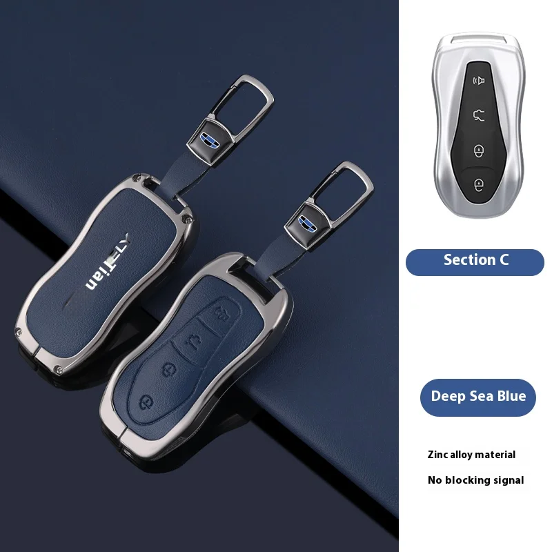 Alloy Leather Car Key Cover Case Protector For Geely Azkarra Tugella FY11 2019 2020 Atlas Pro New Emgrand GS X6 SUV EC7 Keychain
Alloy Leather Car Key Cover Case Protector For Geely Azkarra Tugella FY11 2019 2020 Atlas Pro New Emgrand GS X6 SUV EC7 Keychain