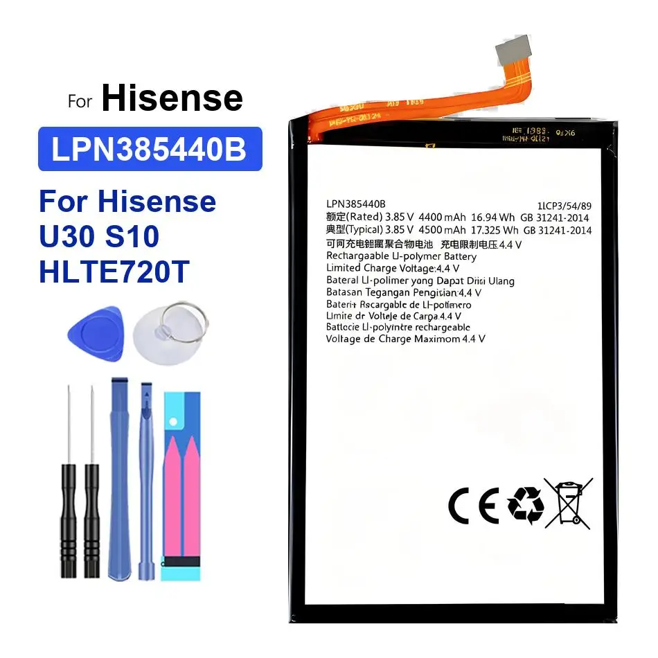 4500mAh Mobile Phone Battery For Hisense U30 S10 HLTE720T Safe LPN385440B
4500mAh Mobile Phone Battery For Hisense U30 S10 HLTE720T Safe LPN385440B