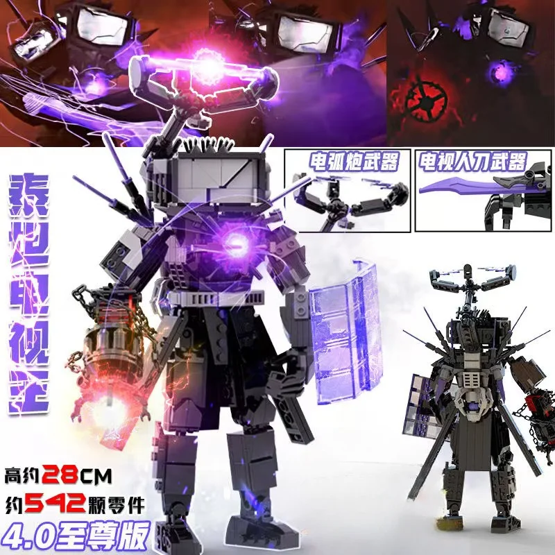 Titan Speakerman 5.0 Building Blocks Titan Cameraman Upgrade Blocks Titan Dark Clockman Titan Tvman Blocks G-man Upgrade Blocks
Titan Speakerman 5.0 Building Blocks Titan Cameraman Upgrade Blocks Titan Dark Clockman Titan Tvman Blocks G-man Upgrade Blocks