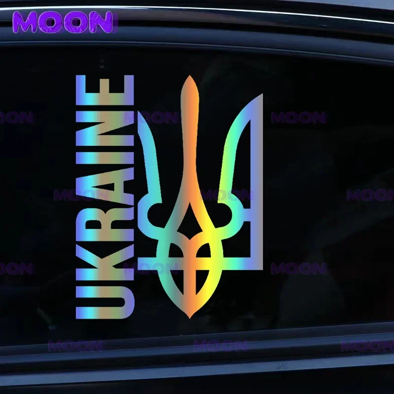 Ukraine Трезубец, Тризуб Car Sticker Waterproof Vinyl Decal Car Accessories Decor Pegatinas Para Coche No Background
Ukraine Трезубец, Тризуб Car Sticker Waterproof Vinyl Decal Car Accessories Decor Pegatinas Para Coche No Background