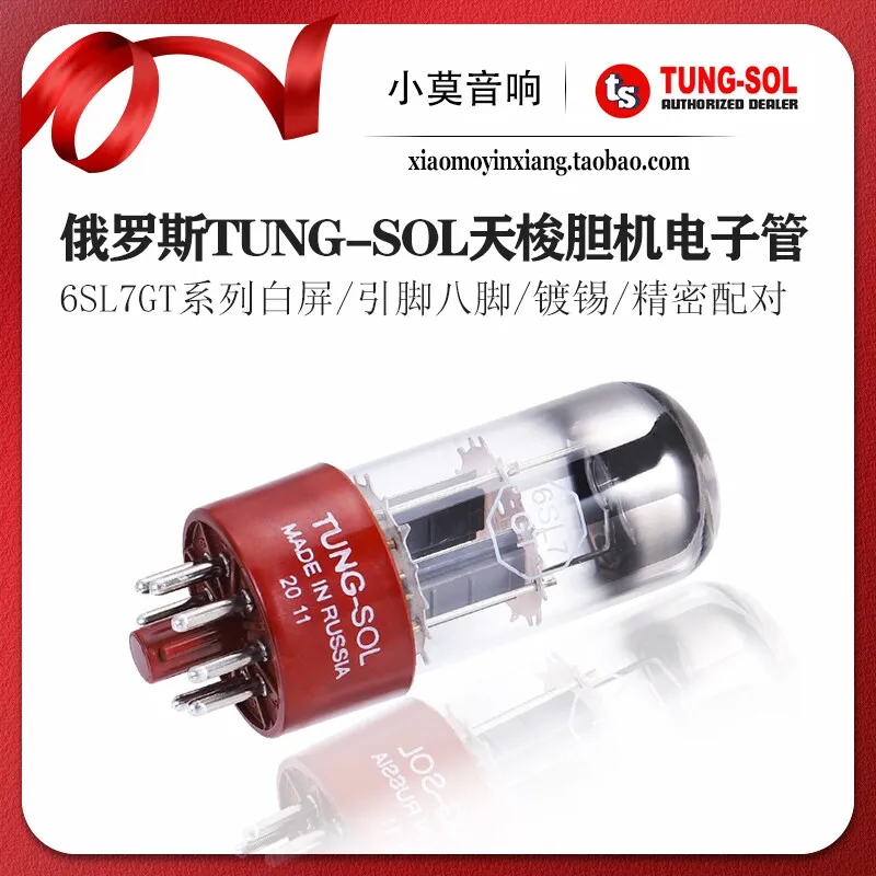 Russian TUNG-SOL Tianshuo 6SL7GT/6N9P/6H9C tube amplifier vacuum electron tube precision matching
Russian TUNG-SOL Tianshuo 6SL7GT/6N9P/6H9C tube amplifier vacuum electron tube precision matching