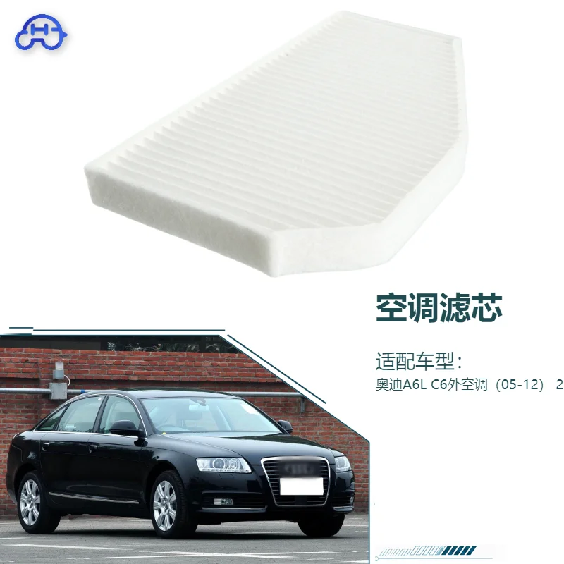 A/C Cabin Automotive Air Conditioning Filter For Audi A6L C6 Exterior A/C (2005-2012) 2.8L Wear Parts Car Styling Parts
A/C Cabin Automotive Air Conditioning Filter For Audi A6L C6 Exterior A/C (2005-2012) 2.8L Wear Parts Car Styling Parts