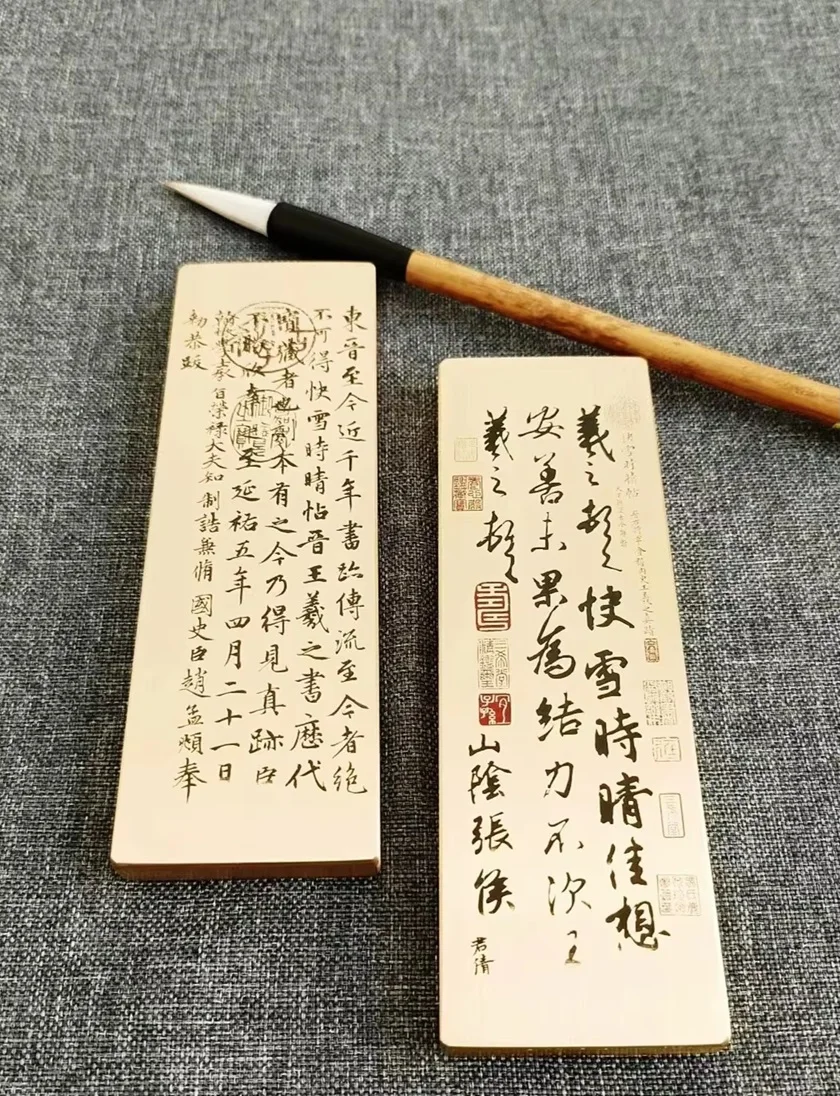 Каллиграфические произведения древнего каллиграфа Ван Сичжи, латунное пресс-папье, украшения для дома
Каллиграфические произведения древнего каллиграфа Ван Сичжи, латунное пресс-папье, украшения для дома