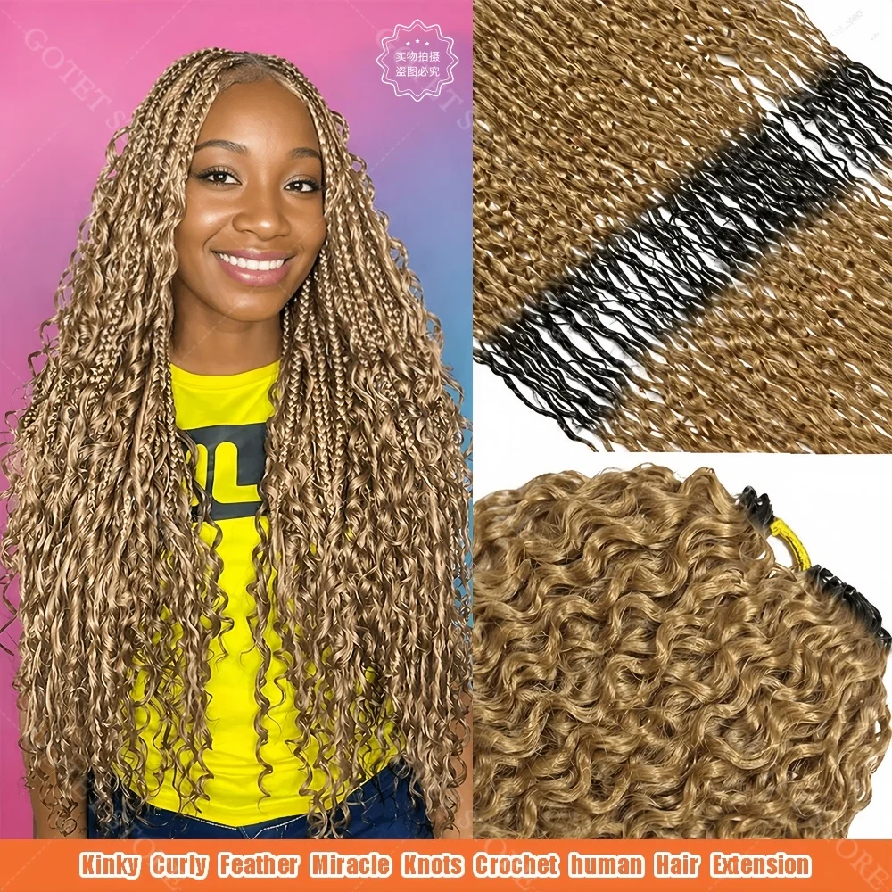 #27 Blonde Kinky Curly Miracle Knots Feather Crochet Human Hair Extensions Lightweight Pixie Curly 100% Human Hair For Braids
#27 Blonde Kinky Curly Miracle Knots Feather Crochet Human Hair Extensions Lightweight Pixie Curly 100% Human Hair For Braids