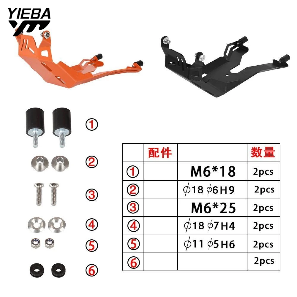 For Husqvarna 701 Supermoto 2016 2017 2018 2019 2020 2021-2023 Motorcycle Skid Plate Bash Frame Guard engine Frame Cover Protect
For Husqvarna 701 Supermoto 2016 2017 2018 2019 2020 2021-2023 Motorcycle Skid Plate Bash Frame Guard engine Frame Cover Protect