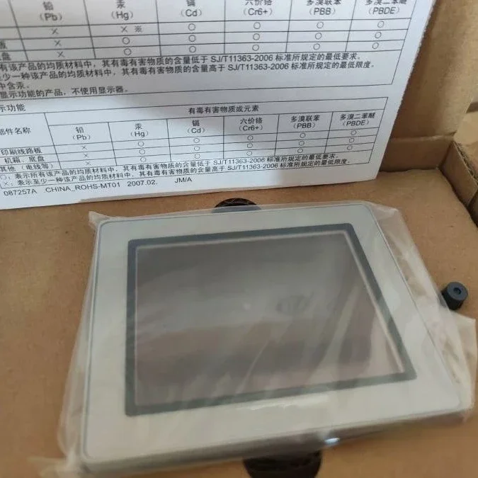 2026 Brand New Original PLC P-r-o-face PFXGP4116T2D/PFXGP4115T2D/PFXGP4114T2D/PFXGP4115T3D Touch Screen in Stock
2026 Brand New Original PLC P-r-o-face PFXGP4116T2D/PFXGP4115T2D/PFXGP4114T2D/PFXGP4115T3D Touch Screen in Stock