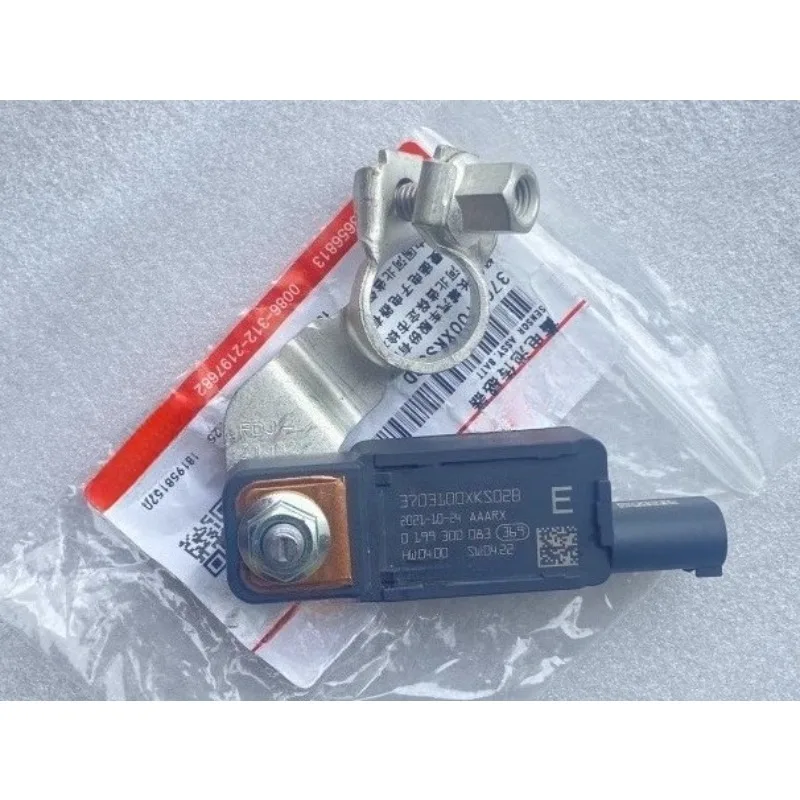 1pc Genuine Battery Sensor for Great Wall for Haval H2S C50 C30 Brand New H6 H7 F7 WEY VV5 VV6 VV7
1pc Genuine Battery Sensor for Great Wall for Haval H2S C50 C30 Brand New H6 H7 F7 WEY VV5 VV6 VV7