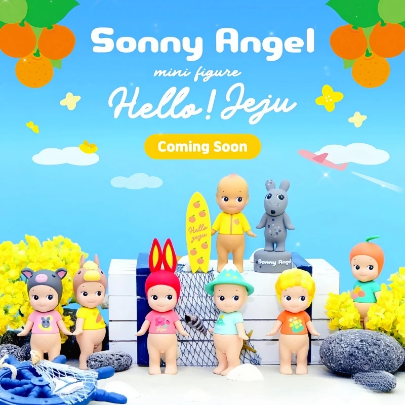 Hot Selling Genuine Sonny Angel Jeju Island Series Surprise Blind Box Confirmed Toy Trendy Toy Figurine Desktop Ornament Gifts
Hot Selling Genuine Sonny Angel Jeju Island Series Surprise Blind Box Confirmed Toy Trendy Toy Figurine Desktop Ornament Gifts