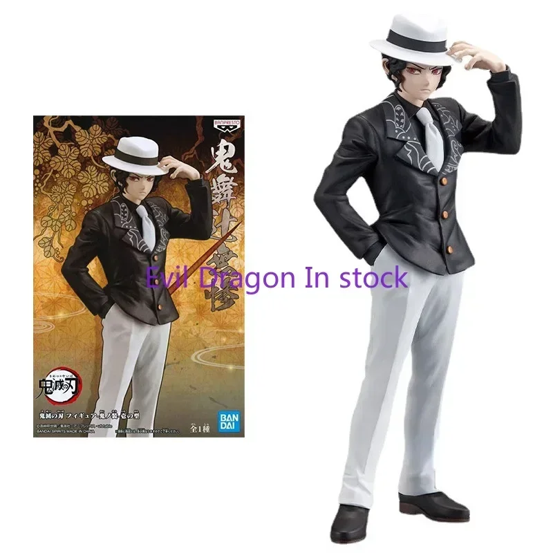 Bandai Demon Slayer Anime Figure Kibutsuji Muzan Genuine Model Collection Decoration Action Toy Figure Toys for Children
Bandai Demon Slayer Anime Figure Kibutsuji Muzan Genuine Model Collection Decoration Action Toy Figure Toys for Children