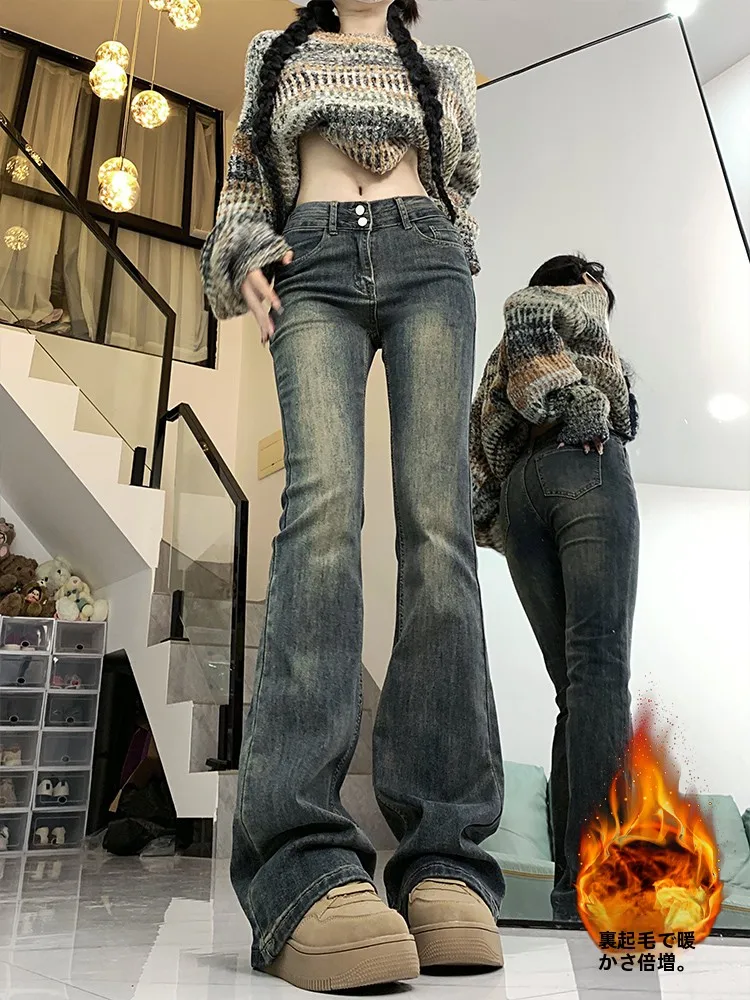 Thickened Fleece Lined High Waist Bell Bottom Denim Jeans Women's Autumn Winter Slimming Small Size Large Old Look Hoof...
Thickened Fleece Lined High Waist Bell Bottom Denim Jeans Women's Autumn Winter Slimming Small Size Large Old Look Hoof...