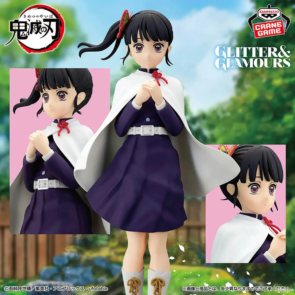 Officially Licensed BANPRESTO GLITTER&GLAMOURS Kanao Tsuyuri Figure Anime Model Demon Slayer Figure Genuine Toy
Officially Licensed BANPRESTO GLITTER&GLAMOURS Kanao Tsuyuri Figure Anime Model Demon Slayer Figure Genuine Toy