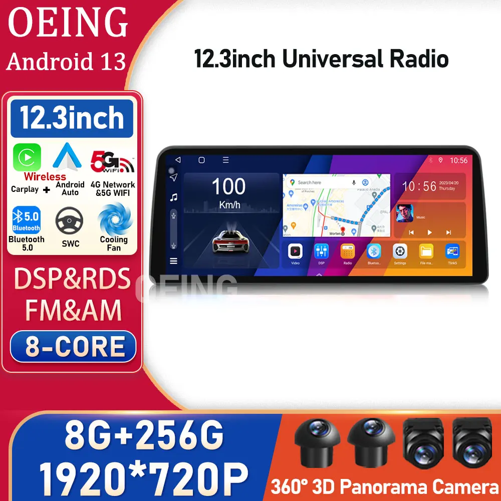 12.3 Inch QLED Universal Android All In One Car Radio Multimedia Navigation For Volkswagen Honda Hyundai Nissan Lada Head Unit
12.3 Inch QLED Universal Android All In One Car Radio Multimedia Navigation For Volkswagen Honda Hyundai Nissan Lada Head Unit