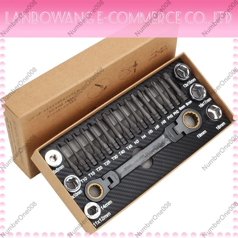 Plum Blossom Screwdriver Tool Set Cross Hexagon Bit Ratchet Wrench Socket Kit
Plum Blossom Screwdriver Tool Set Cross Hexagon Bit Ratchet Wrench Socket Kit
