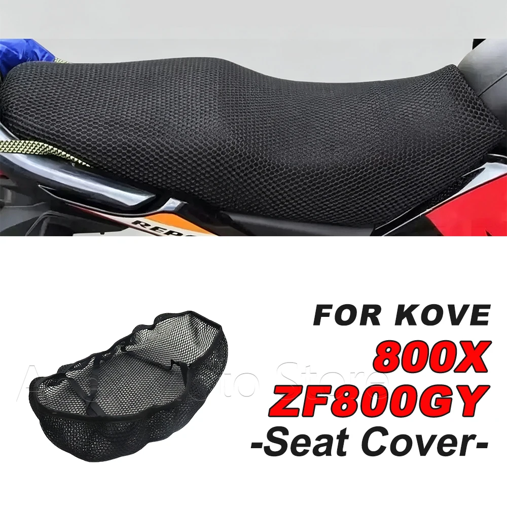 For KOVE 800X ZF800GY Motorcycle Accessories Seat Cover 3D Mesh Fabric Seat Breathable Heat Insulation Protect Cushion
For KOVE 800X ZF800GY Motorcycle Accessories Seat Cover 3D Mesh Fabric Seat Breathable Heat Insulation Protect Cushion