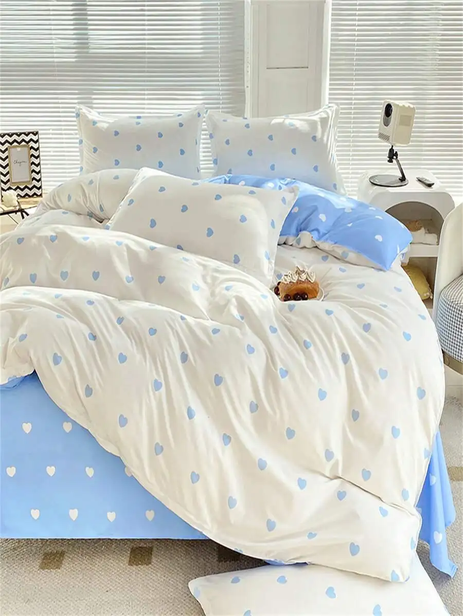 1pc Multi-Color Heart Pattern Polyester Duvet Cover, Cute Style, Suitable For Dormitory
1pc Multi-Color Heart Pattern Polyester Duvet Cover, Cute Style, Suitable For Dormitory