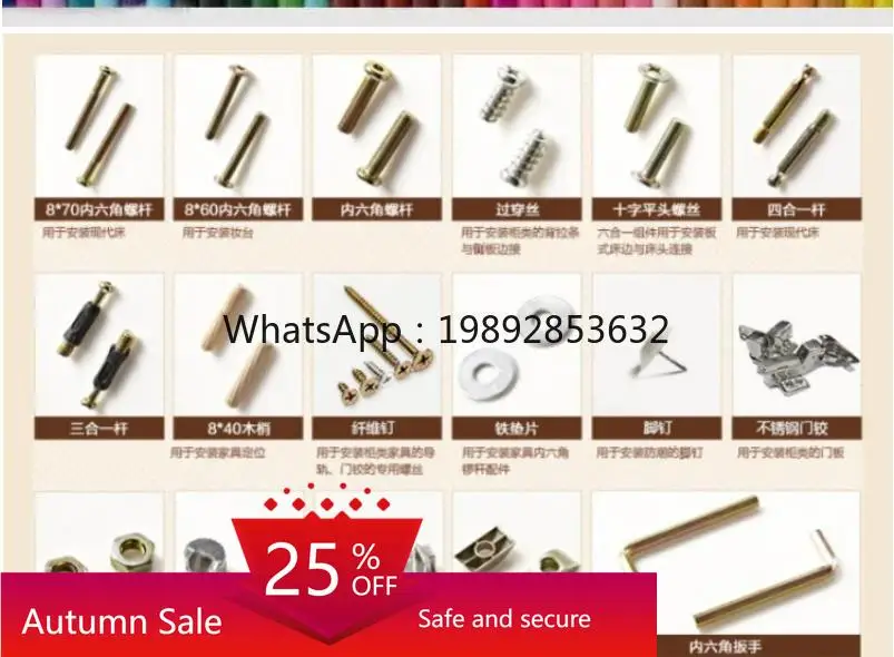 HXL retro solid wood bed simple chest cabinet home accessories decoration home living room decoration 
HXL retro solid wood bed simple chest cabinet home accessories decoration home living room decoration