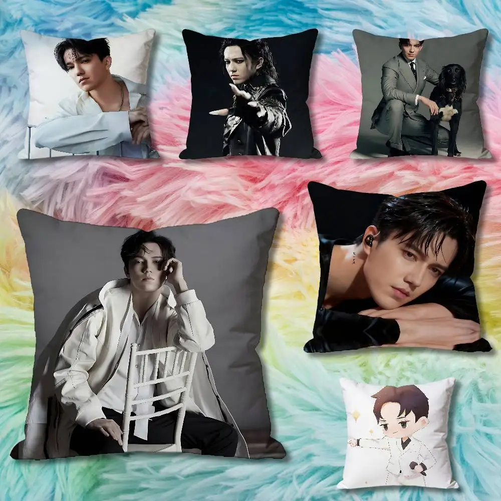 D-Dimash K-Kudaibergen Pillow Cases for Bedroom Living Room Sofa Home Decor Polyester Cushion Cover with Zipper
D-Dimash K-Kudaibergen Pillow Cases for Bedroom Living Room Sofa Home Decor Polyester Cushion Cover with Zipper
