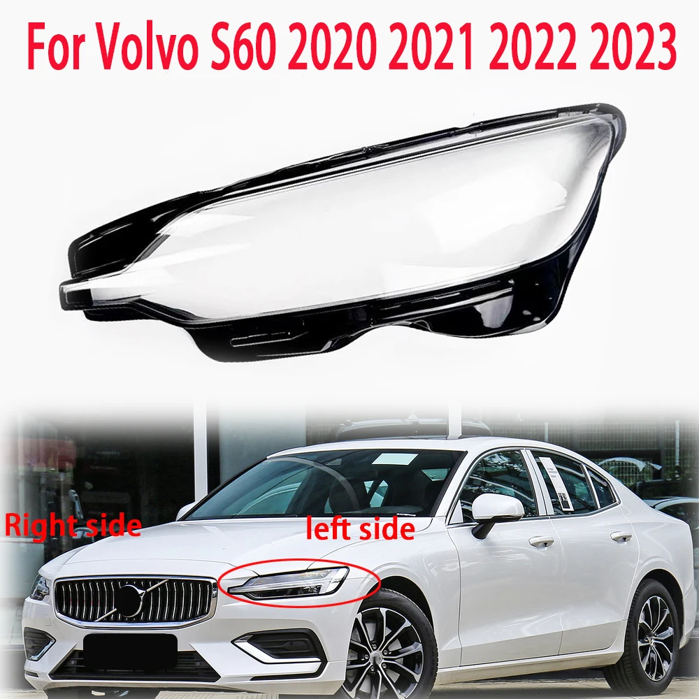 Для Volvo S60 2020-2023 автомобильные передние фары, крышка, корпус, водонепроницаемая прозрачная линза фары, замена оригинальной крышки фары
Для Volvo S60 2020-2023 автомобильные передние фары, крышка, корпус, водонепроницаемая прозрачная линза фары, замена оригинальной крышки фары