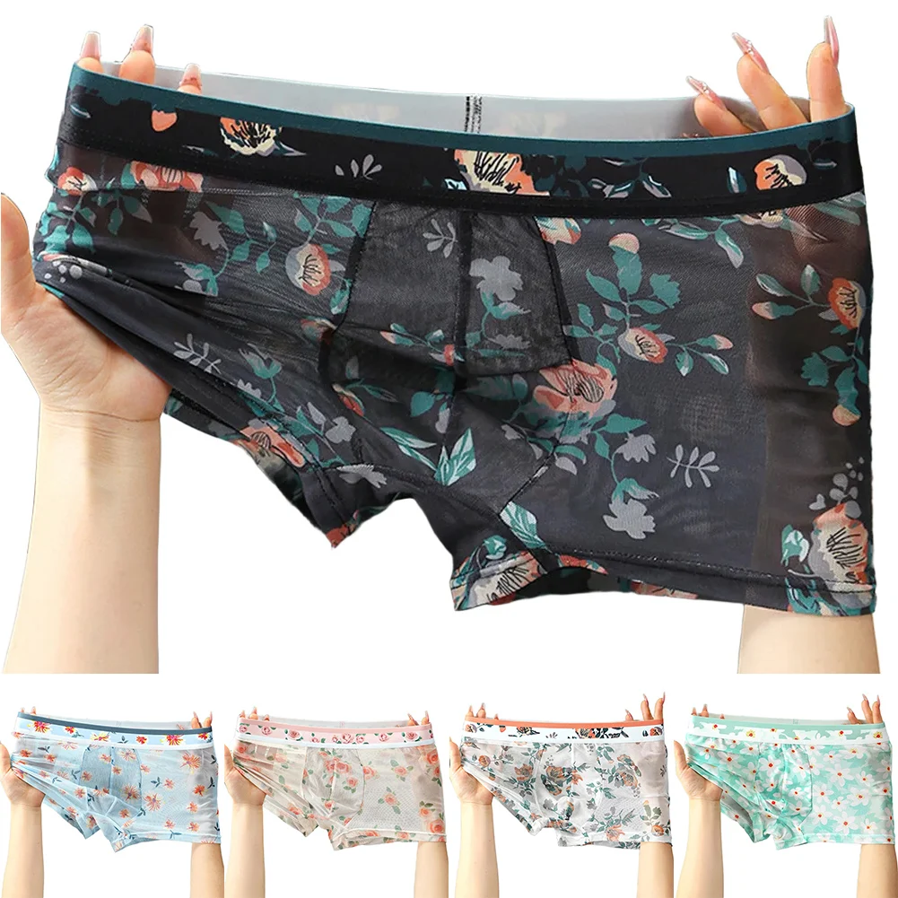 Men's Underwear Boxer Mesh Printed Sheer Boxers Underwear Breathable Underpants Panties Thin Trunk Boxer Shorts Men's Panties
Men's Underwear Boxer Mesh Printed Sheer Boxers Underwear Breathable Underpants Panties Thin Trunk Boxer Shorts Men's Panties