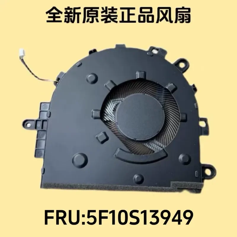 Fan for Lenovo IdeaPad 3-17ITL6 V17 G23 IAP48TL 5F10S13949
Fan for Lenovo IdeaPad 3-17ITL6 V17 G23 IAP48TL 5F10S13949
