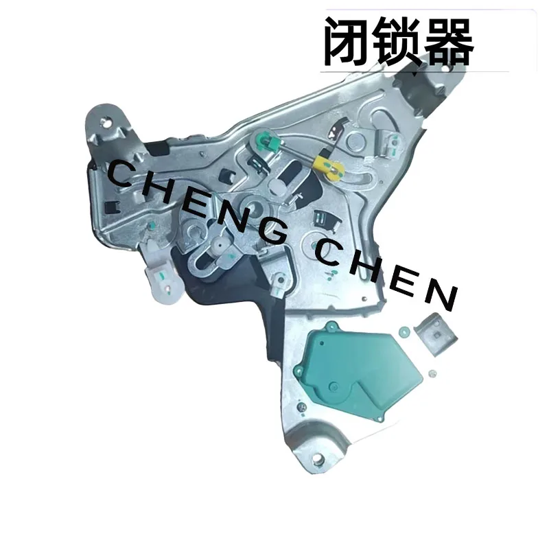 For JAC Sunray Right central door lock body and latch assembly, door latch, door lock block oem 1106300V9030
For JAC Sunray Right central door lock body and latch assembly, door latch, door lock block oem 1106300V9030