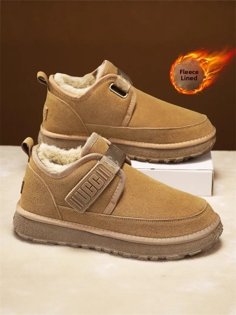 Men's Winter Snow Boots Fleece Lined Fur Integrated Outdoor Waterproof Cold Resistant Cotton Shoes for -40 Degrees Northeast
Men's Winter Snow Boots Fleece Lined Fur Integrated Outdoor Waterproof Cold Resistant Cotton Shoes for -40 Degrees Northeast
