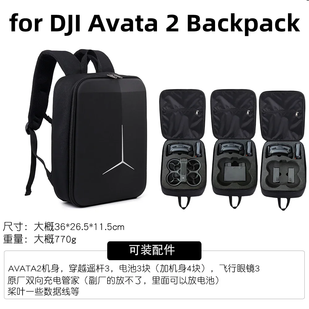 Для DJI AVATA 2 рюкзак сумка для хранения дрона коробка для переноски для DJI AVATA 2 портативная коробка
Для DJI AVATA 2 рюкзак сумка для хранения дрона коробка для переноски для DJI AVATA 2 портативная коробка