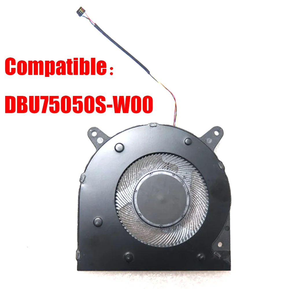 Сменный охлаждающий вентилятор, совместимый с DBU75050S-W00 DBU75050S W00 DC5V, новый
Сменный охлаждающий вентилятор, совместимый с DBU75050S-W00 DBU75050S W00 DC5V, новый