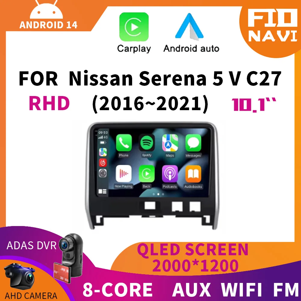 Android 14 Auto For Nissan Serena 5 V C27 2016 - 2021 RHD Car Radio GPS Serero Carplay 4G+WIFI Multimedia Video Player 2din QLED
Android 14 Auto For Nissan Serena 5 V C27 2016 - 2021 RHD Car Radio GPS Serero Carplay 4G+WIFI Multimedia Video Player 2din QLED