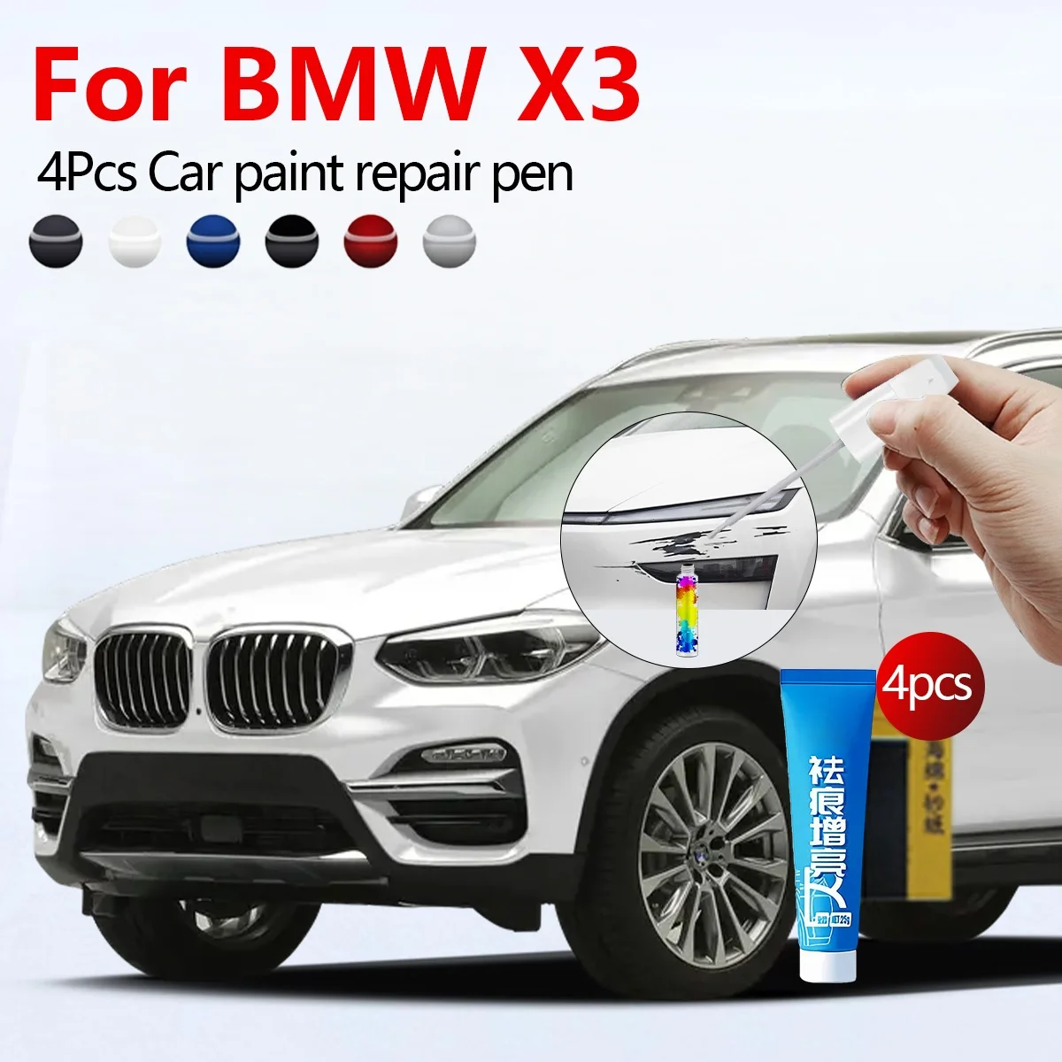 Ручка для ремонта автомобильной краски для BMW X3 2003-2025 гг., аксессуары для ремонта царапин, 4 шт., черный, 416, белый, A96, красный, C06, серый, A90, синий C1M
Ручка для ремонта автомобильной краски для BMW X3 2003-2025 гг., аксессуары для ремонта царапин, 4 шт., черный, 416, белый, A96, красный, C06, серый, A90, синий C1M