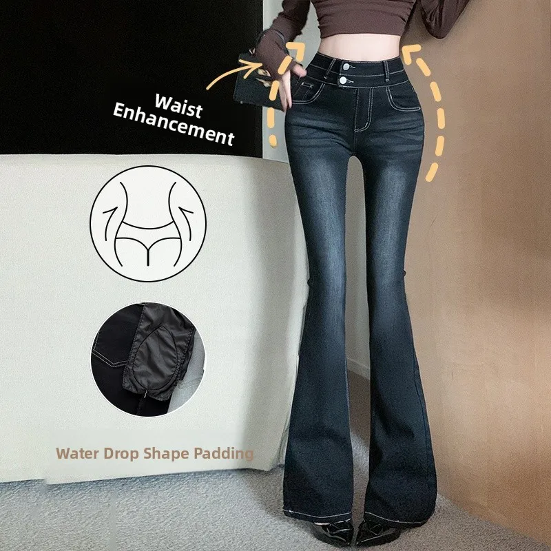 High Waist Bell Bot Jeans Slimming Stretchy White Waed Denim Dongda Gate Faionable Comfortable New Arrival Women's Jeans
High Waist Bell Bot Jeans Slimming Stretchy White Waed Denim Dongda Gate Faionable Comfortable New Arrival Women's Jeans