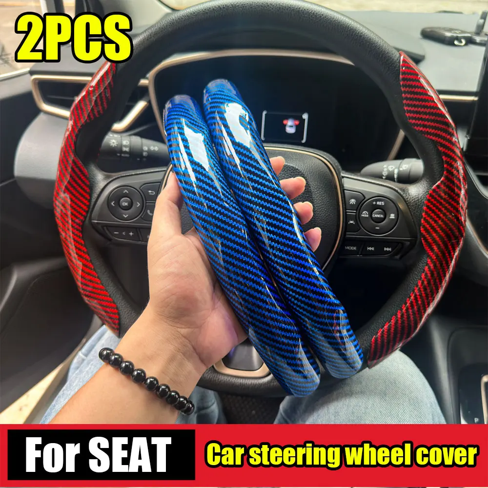 Универсальный чехол на руль автомобиля с текстурой углеродного волокна, 2 шт., подходит для SEAT Cupra 38 см, аксессуары
Универсальный чехол на руль автомобиля с текстурой углеродного волокна, 2 шт., подходит для SEAT Cupra 38 см, аксессуары