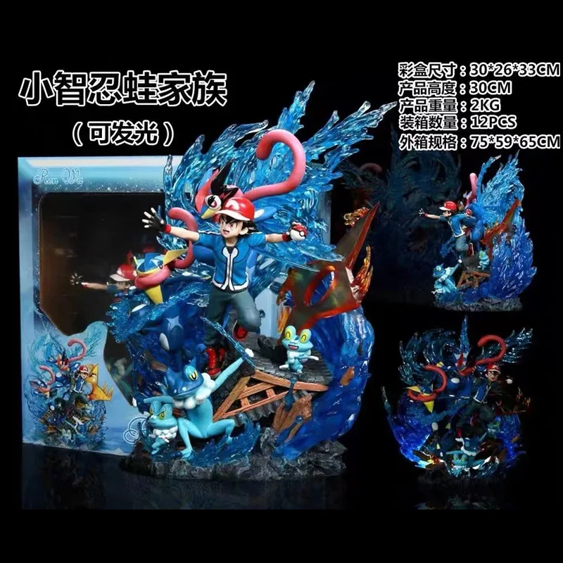 New Pet Elf Gk Egg Xiaozhi Jia He Ren Frog Family Gx Evolution Series Handheld Model Desktop Ornament Cartoon Cute Birthday Gift
New Pet Elf Gk Egg Xiaozhi Jia He Ren Frog Family Gx Evolution Series Handheld Model Desktop Ornament Cartoon Cute Birthday Gift